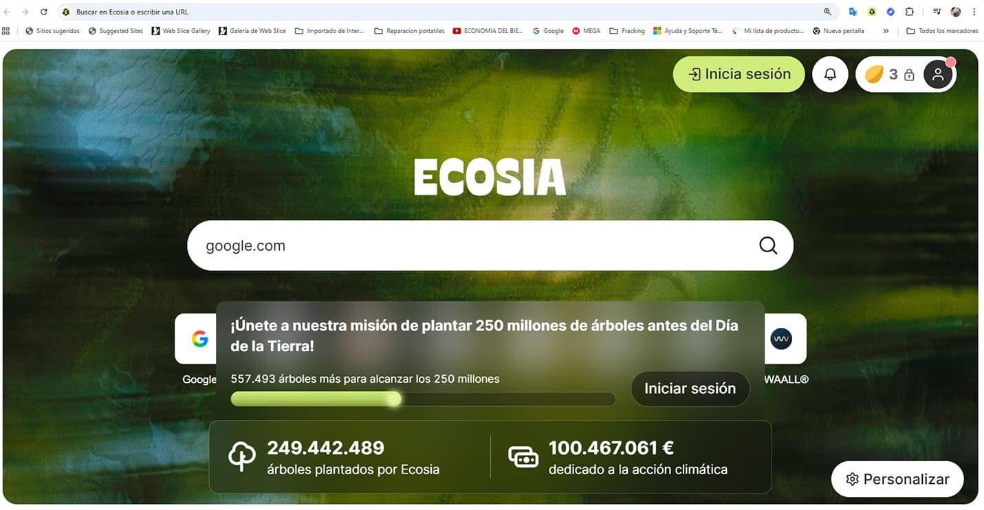 Imagen-2